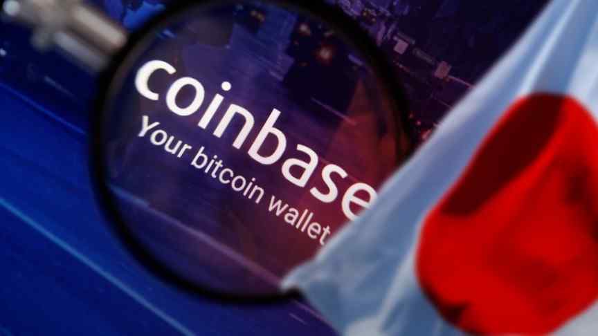 Coinbase name in magnifying glass, behind Japanese flag